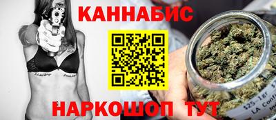 мет Лесосибирск