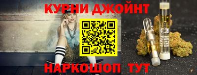 винт Конаково