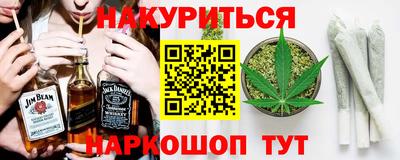 винт Конаково