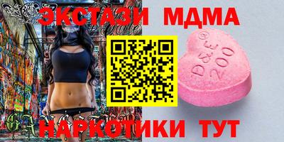 винт Конаково
