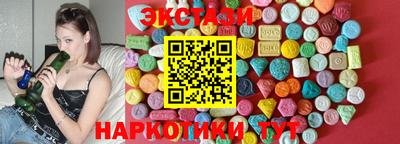 винт Конаково