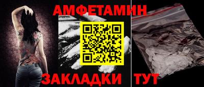 винт Конаково