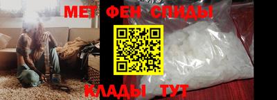 дурь Комсомольск-на-Амуре