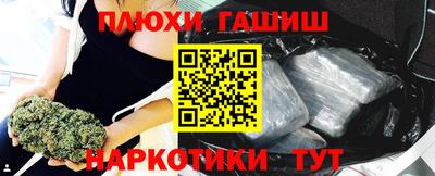 винт Конаково