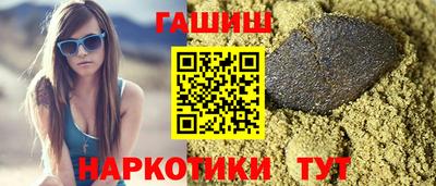 дурь Комсомольск-на-Амуре