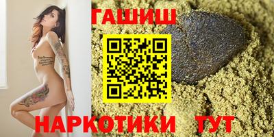 прущая мука Будённовск