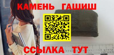 винт Конаково