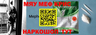 дурь Комсомольск-на-Амуре