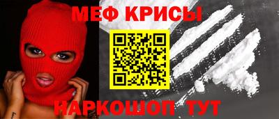 прущая мука Будённовск