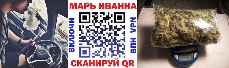 Каннабис ГИДРОПОН  Чайковский 